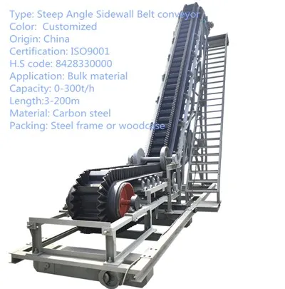 Muqobil yoqilg'ini tashish Katta burchakli bantli konveyer